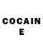 Кетамин ketamine Sofia Mewes