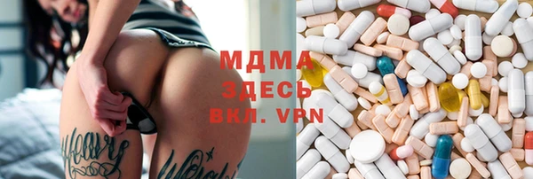 spice Елизово