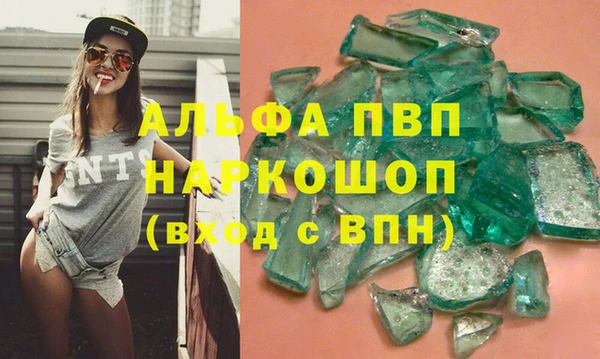 мяу мяу мука Заволжск