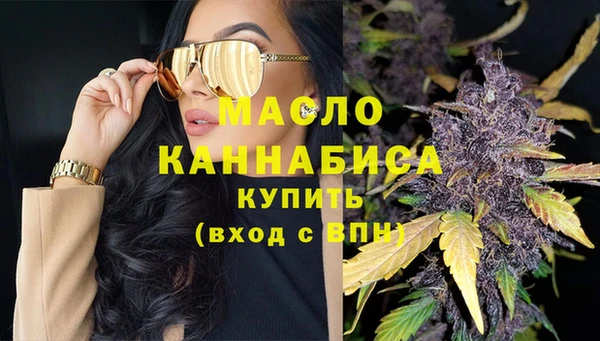 мяу мяу мука Заволжск