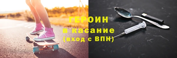 мяу мяу мука Заволжск