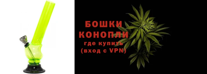 мефедрон Заводоуковск