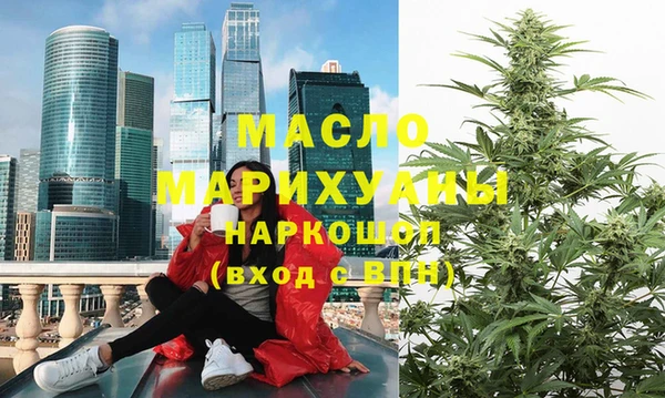 мяу мяу мука Заволжск
