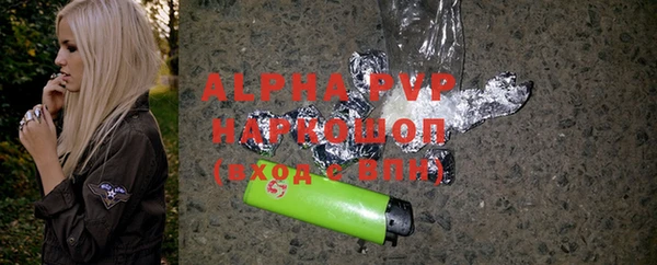 мяу мяу мука Заволжск