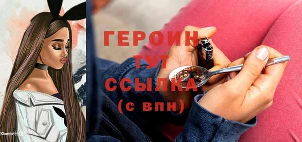мяу мяу мука Заволжск