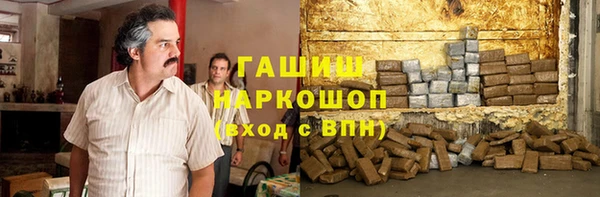 мяу мяу мука Заволжск