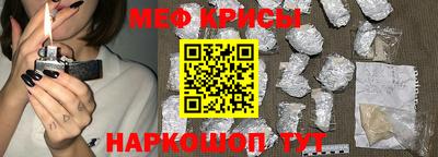каннабис Кунгур