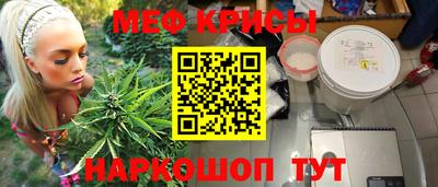 винт Кулебаки