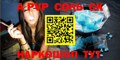 винт Кулебаки