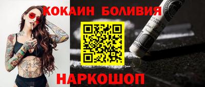 каннабис Кунгур