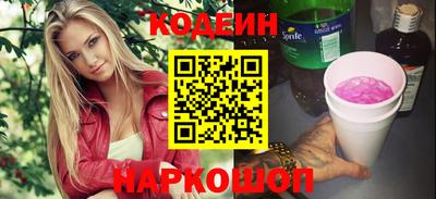 каннабис Кунгур