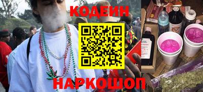 винт Кулебаки