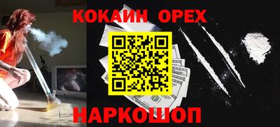 винт Кулебаки