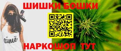 а пвп мука Кумертау