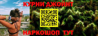 винт Кулебаки
