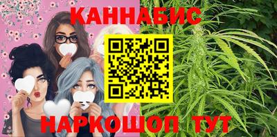 а пвп мука Кумертау