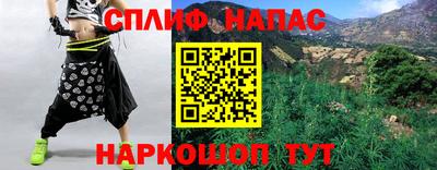 а пвп мука Кумертау