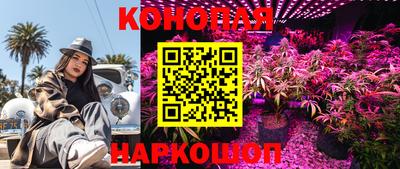 винт Кулебаки