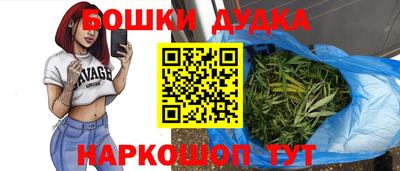 а пвп мука Кумертау