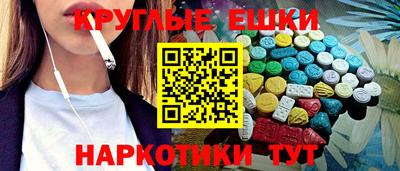 а пвп мука Кумертау