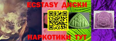 а пвп мука Кумертау