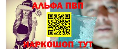 винт Кулебаки
