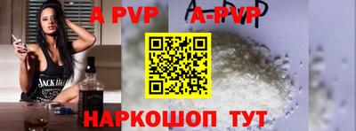 винт Кулебаки
