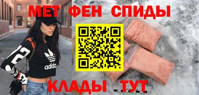 винт Кулебаки