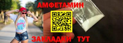а пвп мука Кумертау