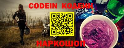 каннабис Кунгур