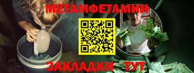 винт Кулебаки