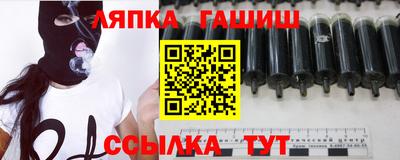 винт Кулебаки
