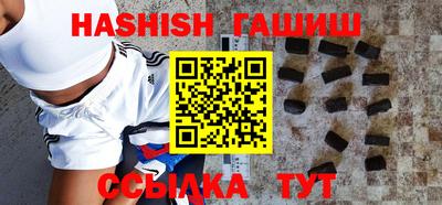 винт Кулебаки