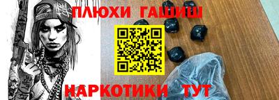а пвп мука Кумертау