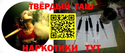 винт Кулебаки