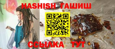 а пвп мука Кумертау