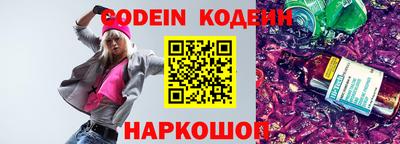 винт Кулебаки