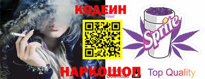 а пвп мука Кумертау