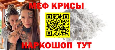 винт Кулебаки