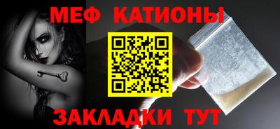 каннабис Кунгур
