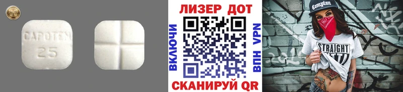 LSD-25 экстази ecstasy  хочу наркоту  кракен как войти  Зерноград 