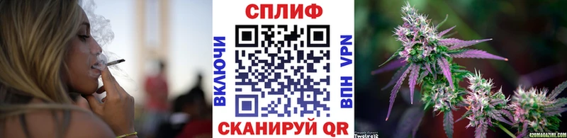 МАРИХУАНА Bruce Banner Зерноград